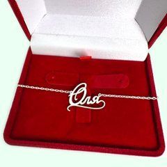 Серебряная подвеска на цепочке с именем 2012п (2012п)