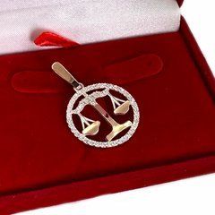 Підвіска знак зодіаку "Терези" срібна з пластинами золота (1046п)