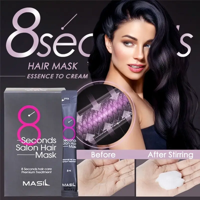 Маска для волос 8 секунд с салонным эффектом 8 Seconds Salon Hair Mask Masil 8 мл