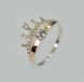 Серебряное кольцо с пластинами золота 237к 15