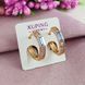 Сережки кільця Xuping SW Блакитні медичне золото позолота 18К А/В 7-0074 А/В 7-0074 фото 2