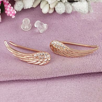 Сережки кафи Xuping медичне золото позолота РВ А/В 1-4397