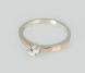 Серебряное кольцо 288к 15