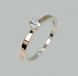 Серебряное кольцо 288к 15