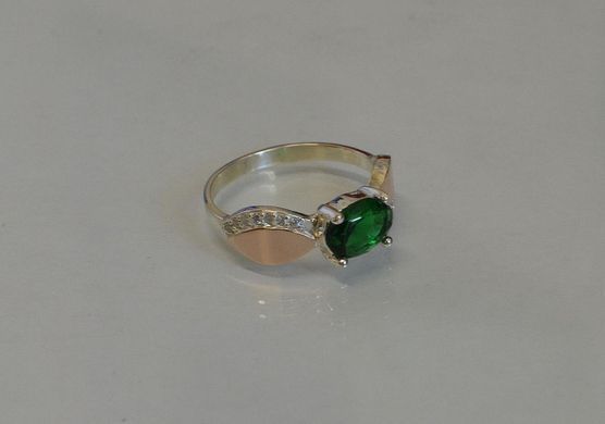 Серебряное кольцо с пластинами из золота 047к 15