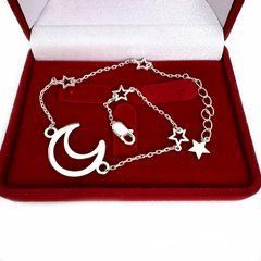 Серебряный браслет на руку Бр1048 (Бр1048)