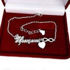Серебряный браслет на руку (Бр1051)