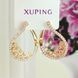 Серьги Xuping медицинское золото позолота 18К английский замок А/В 1-4301