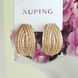 Сережки кільця Xuping медичне золото позолота 18К А/В 1-4295  А/В 1-4295 фото 1