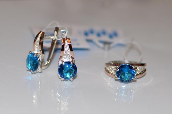 Серебряный набор с золотыми пластинами 026 15