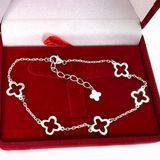 Серебряный браслет на руку (Бр1060)