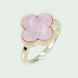 Серебряное кольцо с клевером 295к-3 15