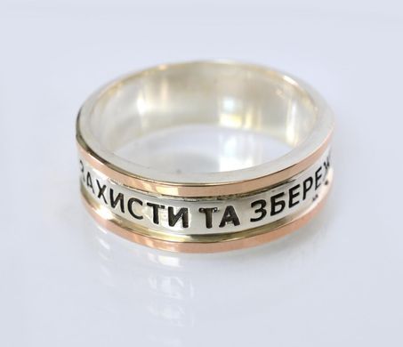 Срібна каблучка 255к 15