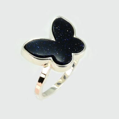 Серебряное кольцо с золотыми вставками 331к 15