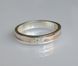 Обручальное кольцо из серебра с золотом Обр38 23