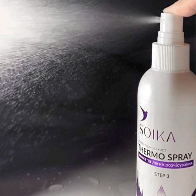 Спрей-термозахист для волосся "Захист та легке розчісування" Soika 200 мл