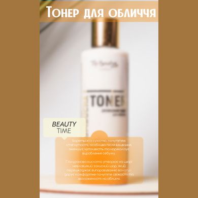 Тонер для обличчя двофазний з комбучею Kombucha Toner Top Beauty 200 мл