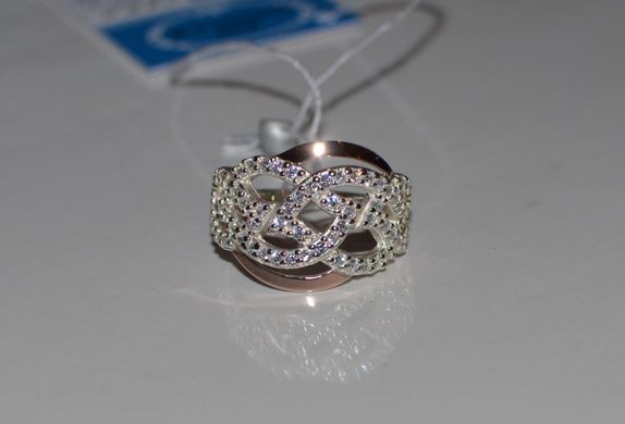 Серебряное кольцо с накладками из золота 069к 15