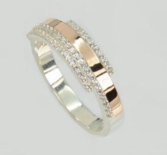 Серебряное кольцо 277к 22