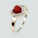 Серебряное кольцо с золотыми вставками 301к 15