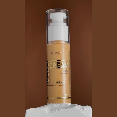 Крем для лица увлажняющий с комбучей Kombucha Cream Top Beauty (вакуумный дозатор) 50 мл